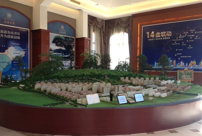 威高售樓處2012年